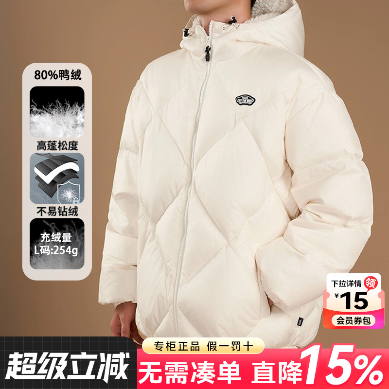 Vans范斯男子保暖羽绒服
