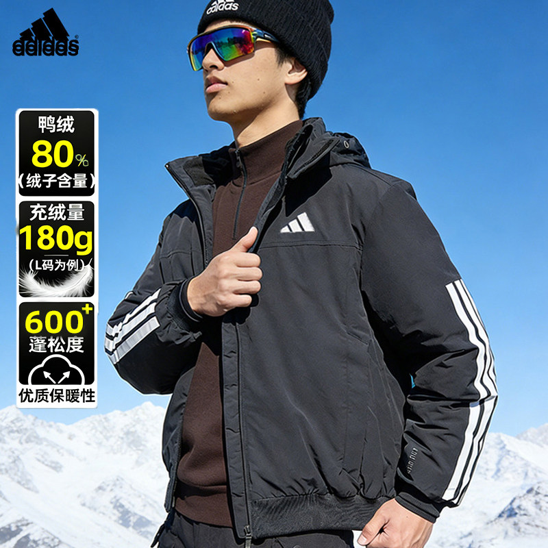 阿迪达斯保暖男装羽绒服