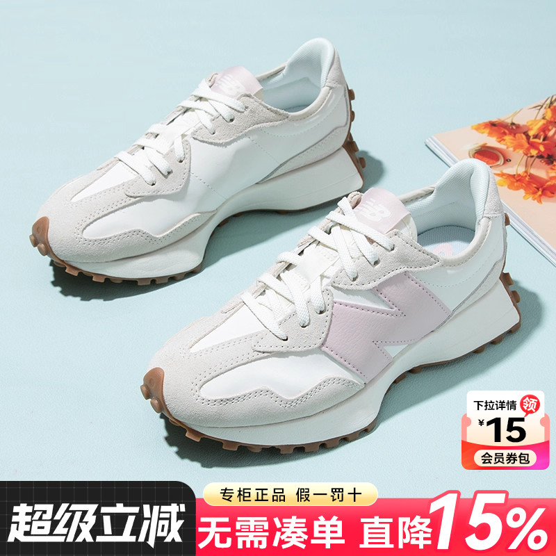 专柜正品  运动舒适  休闲时尚