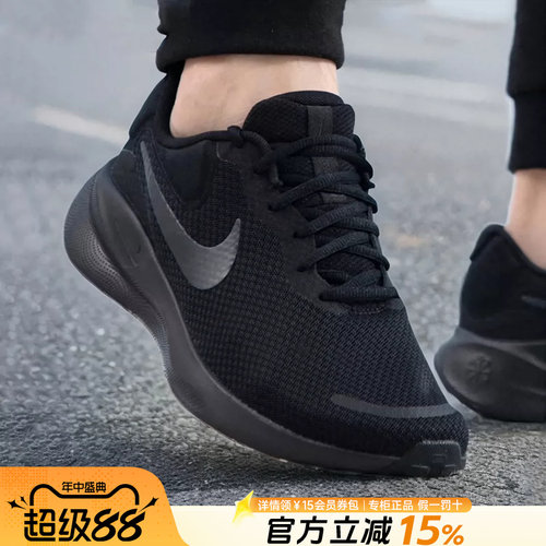 NIKE耐克正品黑武士男跑步鞋