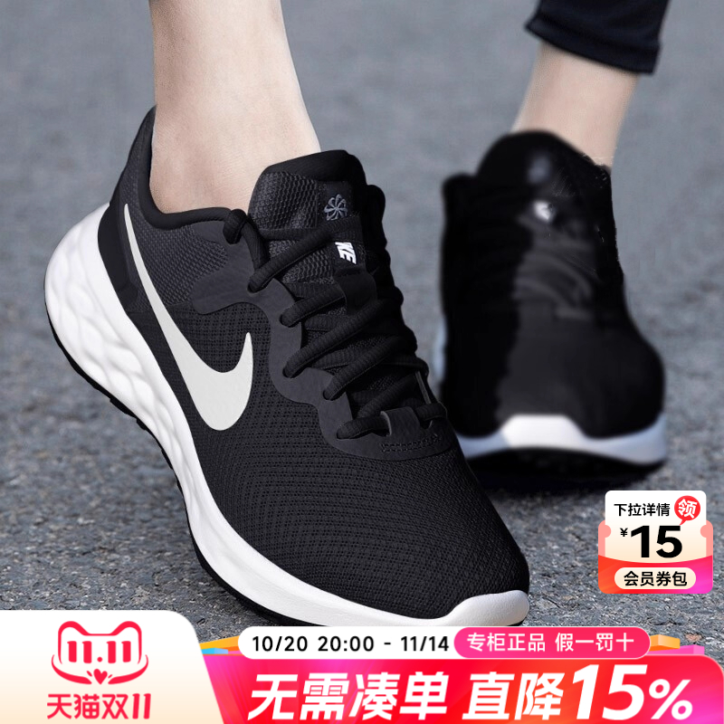 耐克女鞋官方旗舰正品运动鞋女