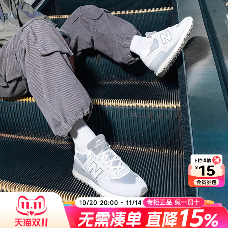 专柜正品 运动舒适 休闲时尚