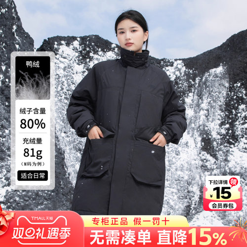 专柜正品 运动舒适 休闲时尚