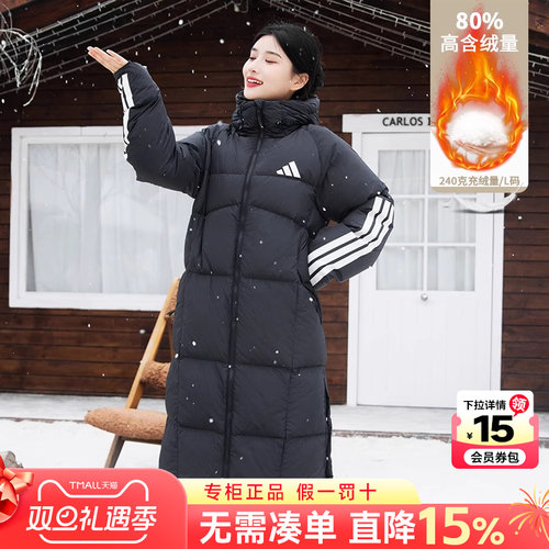 专柜正品 运动舒适 休闲时尚