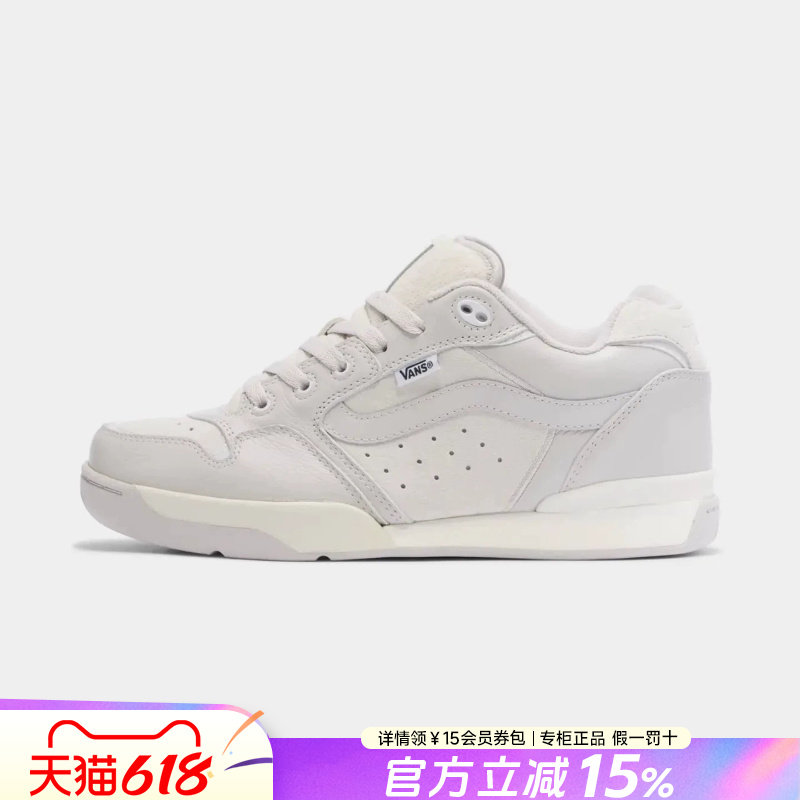 VANS范斯男鞋官方旗舰正品夏季新款高阶系列板鞋休闲鞋面包鞋女鞋