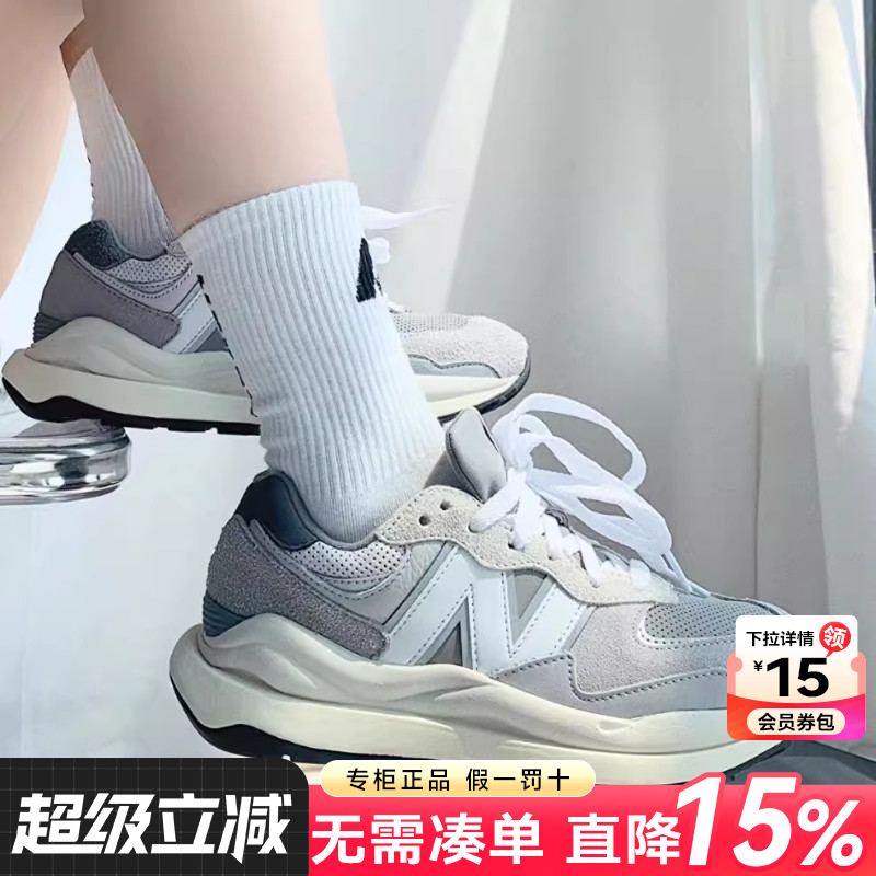 专柜正品  运动舒适  休闲时尚