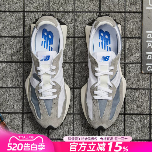 专柜正品  运动舒适  休闲时尚