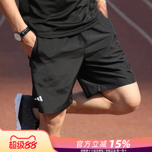 阿迪达斯休闲短裤透气男裤运动裤