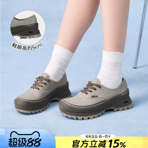专柜正品 运动舒适 休闲时尚
