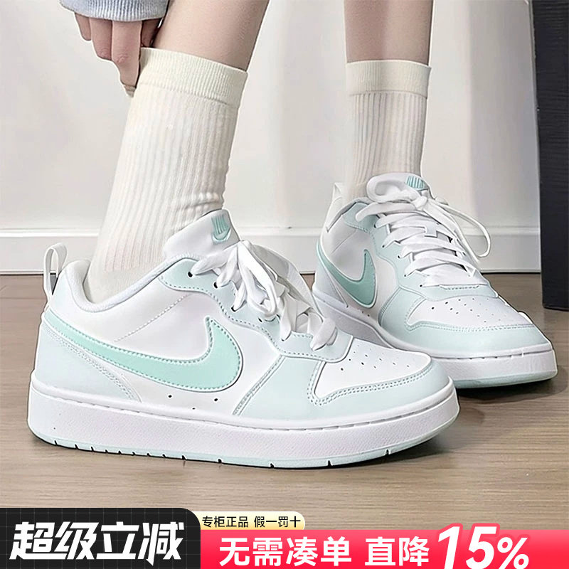 Nike耐克低帮休闲女鞋图片