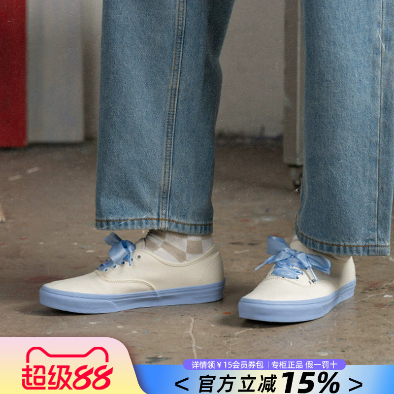 Vans范斯女鞋休闲帆布鞋图片