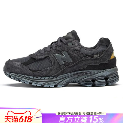 NewBalanceNB女鞋休闲老爹鞋男