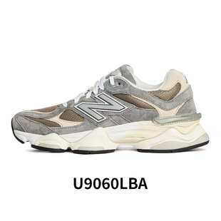 New Balance NB男女鞋26官方正品新款9060小象蹄休闲鞋情侣老爹鞋