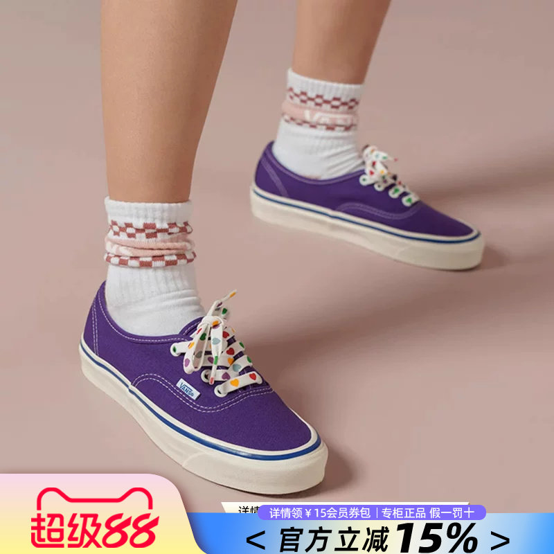 Vans范斯男鞋女鞋低帮帆布鞋图片