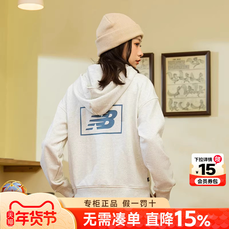 New Balance NB卫衣女装2026新款运动服休闲连帽套头衫女WT33512,运动服/休闲服装,运动卫衣/套头衫,淘宝优惠券,粉丝福利购,淘宝优惠卷