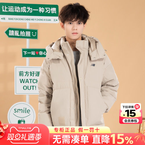 专柜正品 运动舒适 休闲时尚