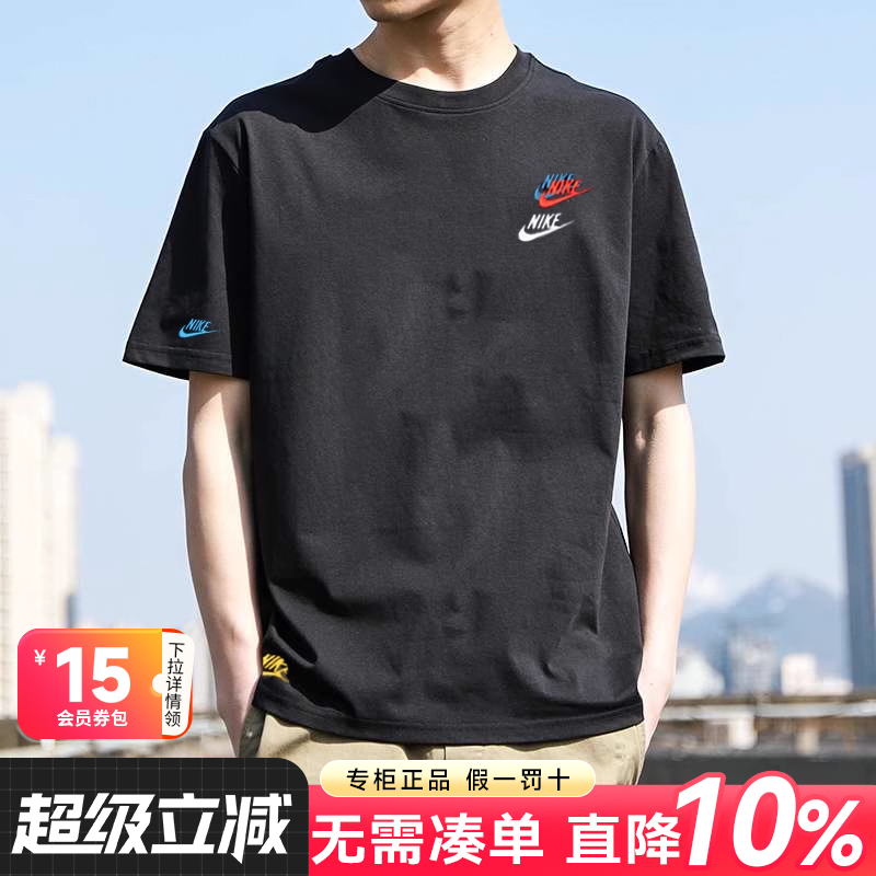 商场同款，耐克经典款
