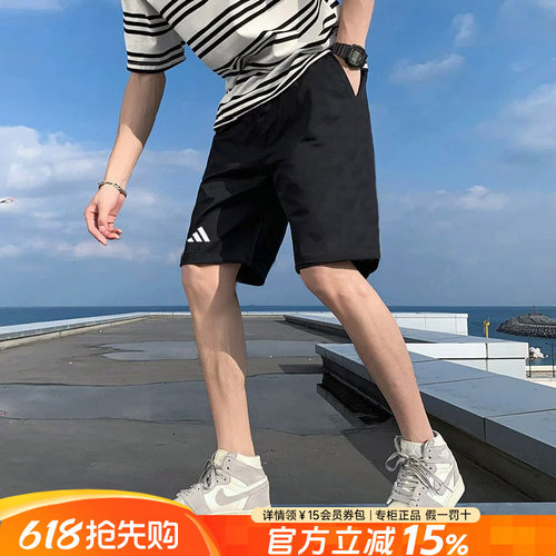 阿迪达斯男裤运动裤短裤