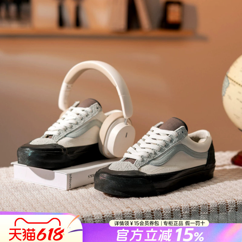 VANS范斯官方旗舰正品男鞋女鞋26夏季新款休闲鞋低帮黑白拼色板鞋