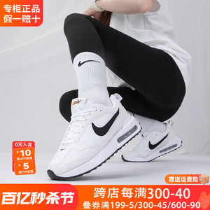 Nike耐克女鞋气垫运动鞋休闲鞋