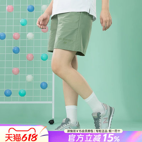 专柜正品 运动舒适 休闲时尚