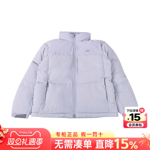 专柜正品 运动舒适 休闲时尚