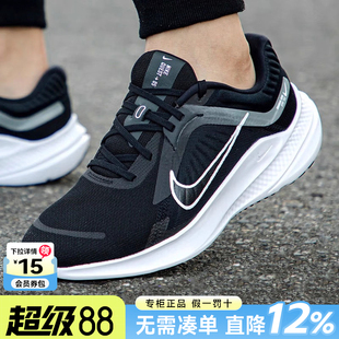 新款 2025春秋季 男士 低帮跑步鞋 男 Nike耐克男鞋 运动鞋 官方旗舰正品