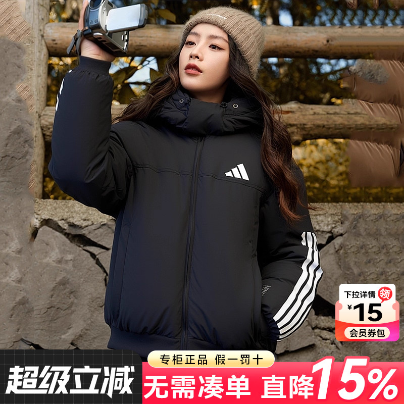 专柜正品  运动舒适  休闲时尚