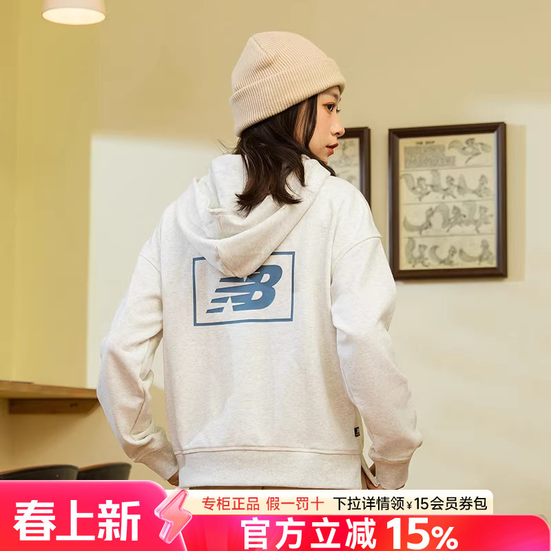 New Balance NB卫衣女装2026新款运动服休闲连帽套头衫女WT33512