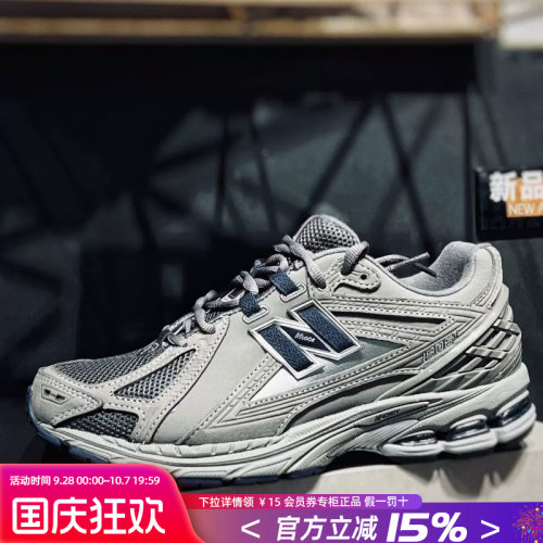 专柜正品  运动舒适  休闲时尚