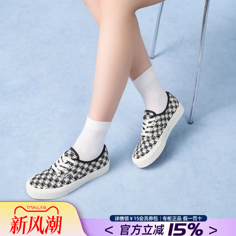 Vans范斯男女鞋帆布鞋休闲鞋										