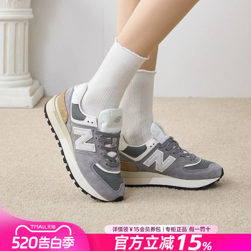 NewBalanceNB男女鞋复古休闲鞋