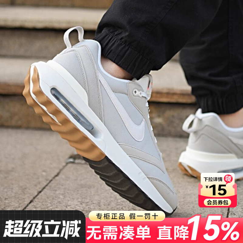 nike耐克男鞋官方旗舰新款运动鞋AIR MAX气垫减震休闲鞋慢跑鞋子