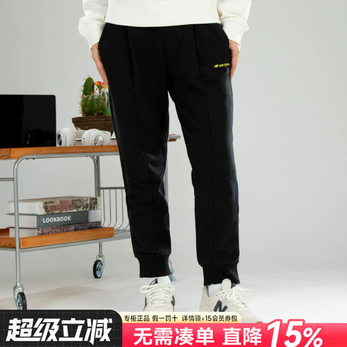 专柜正品  运动舒适  休闲时尚