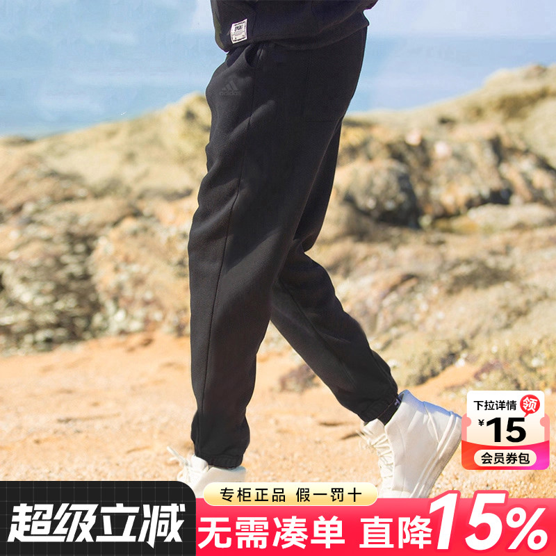 专柜正品  运动舒适  休闲时尚