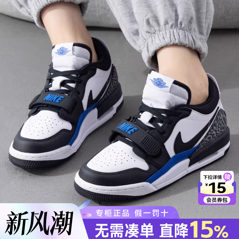 Nike耐克女鞋大童鞋2025新款AJ312复古拼色休闲篮球鞋CD9054-114