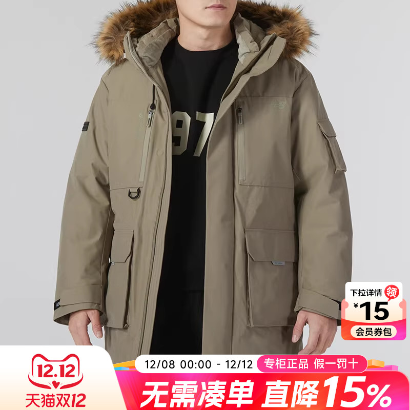 专柜正品  运动舒适  休闲时尚