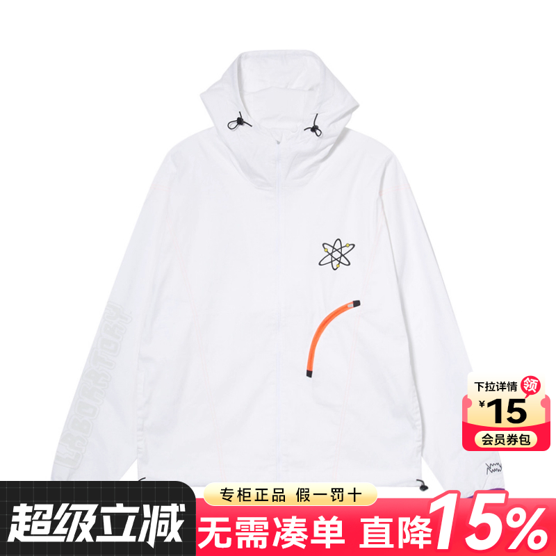 彪马男装运动休闲夹克外套