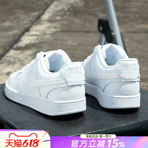 专柜正品 运动舒适 休闲时尚
