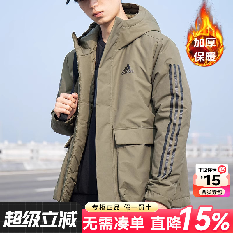 阿迪达斯棉服Adidas男