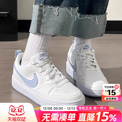 Nike耐克板鞋女款2025新款冬季官方正品COURT潮流休闲百搭小白鞋