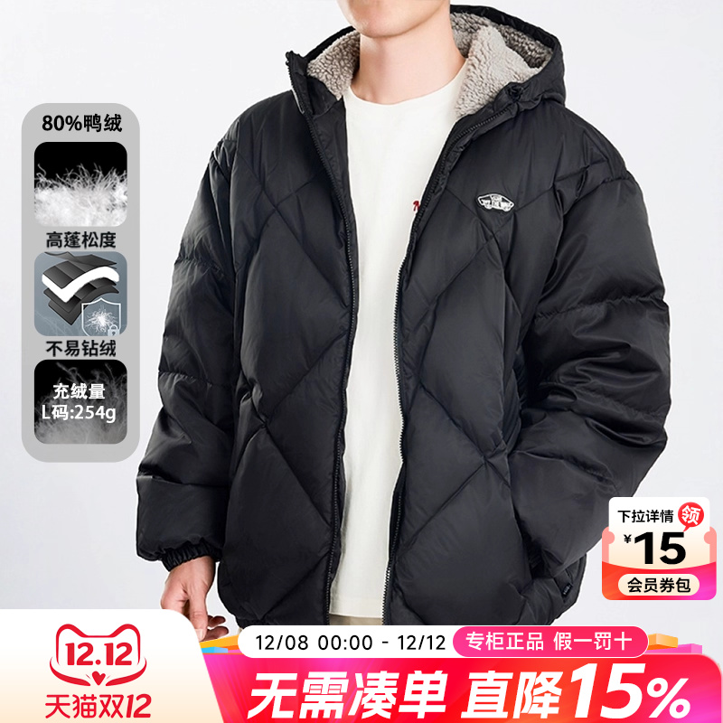 Vans范斯男子保暖羽绒服