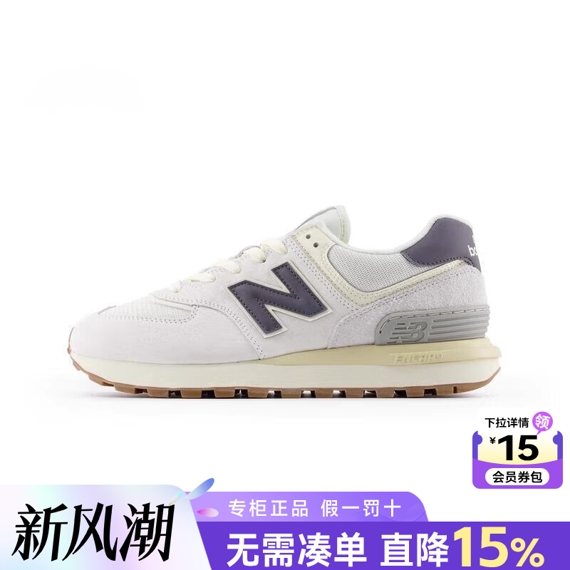 专柜正品  运动舒适  休闲时尚