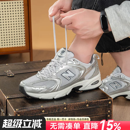 NewBalanceNB男女鞋休闲老爹鞋