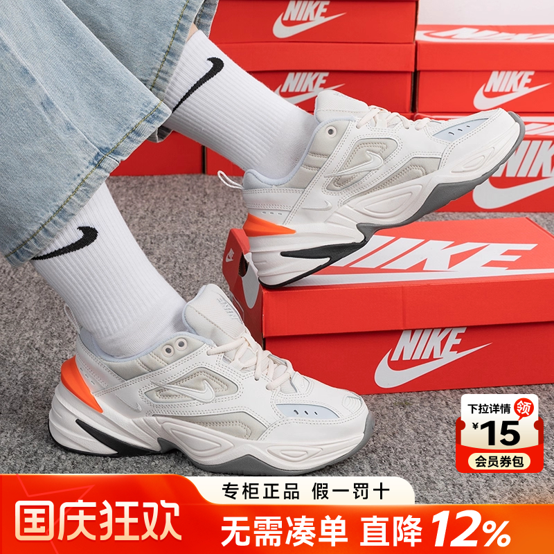 专柜正品  运动舒适  休闲时尚