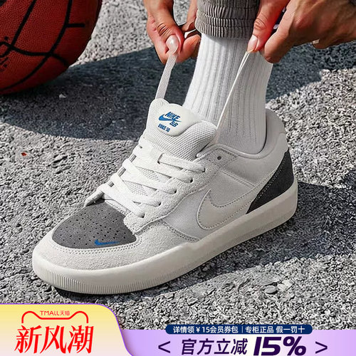 Nike耐克男鞋低帮运动休闲跑步鞋