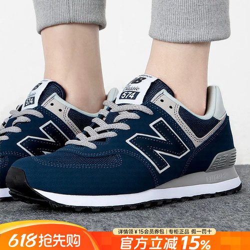 NB男女鞋官方正品运动情侣休闲鞋