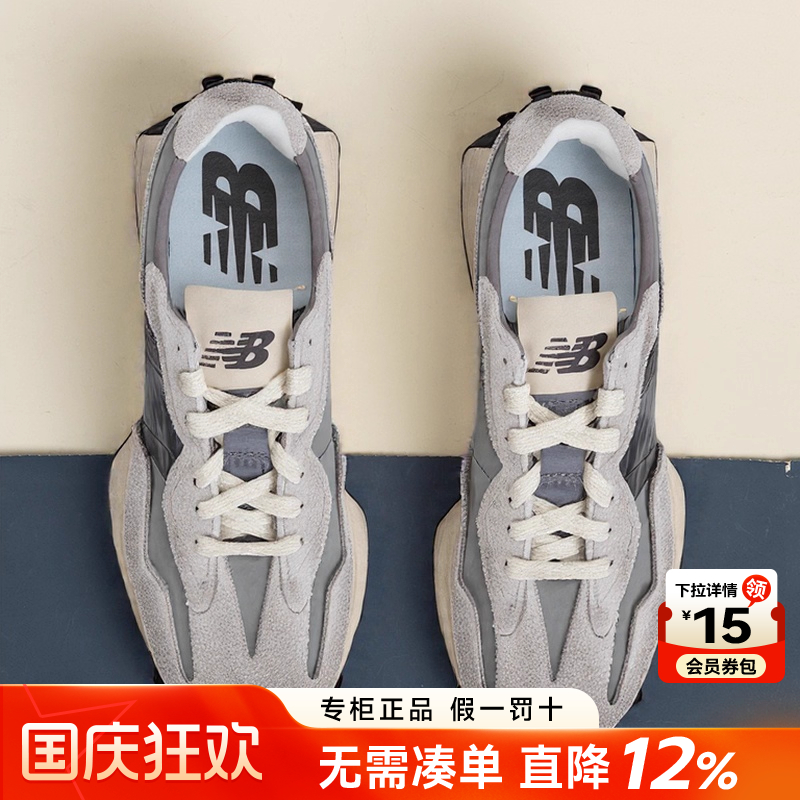 专柜正品  运动舒适  休闲时尚