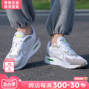 Nikeairmax气垫运动鞋男