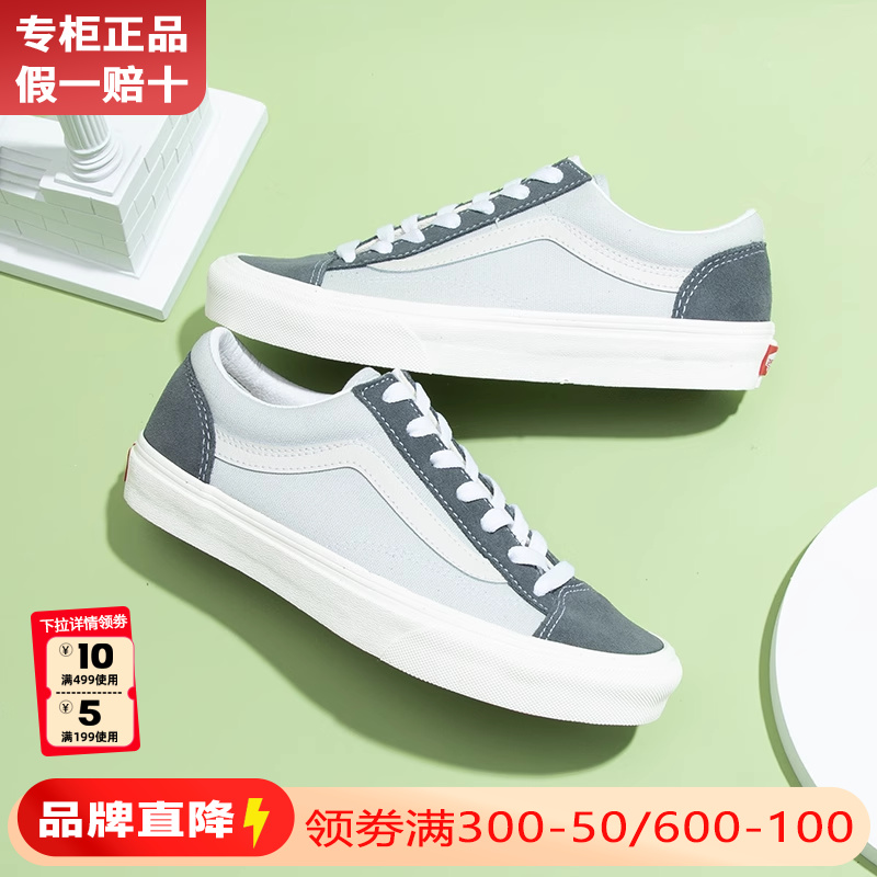 范斯女鞋VANS休闲低帮